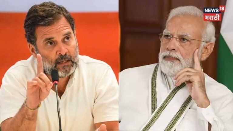 Rahul Gandhi On PM Modi : सोनं खरेदी बंद, पेट्रोल जपून वापरा! PM मोदींच्या सल्ल्यावर राहुल गांधींची जळजळीत टीका, ”लोकांनी काय…” | राष्ट्रीय बातम्या